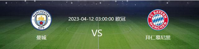 下半场补时2分钟，马竞2-0拉齐奥。